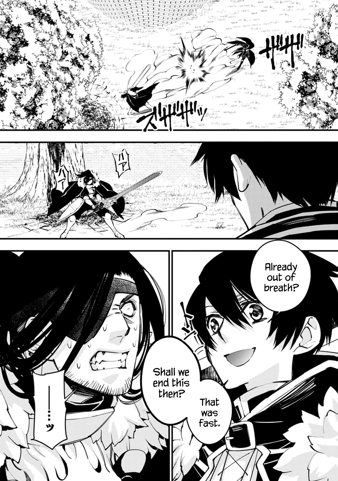 The Hero Who Seeks Revenge Shall Exterminate with Darkness, Chapter 10 image 10